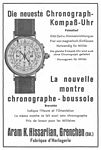 Hislon 1941 125.jpg
